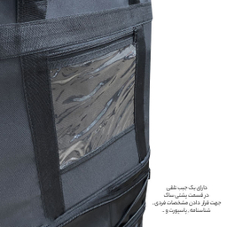 ساک مسافرتی گوگانا (Googana) مدل gog2010