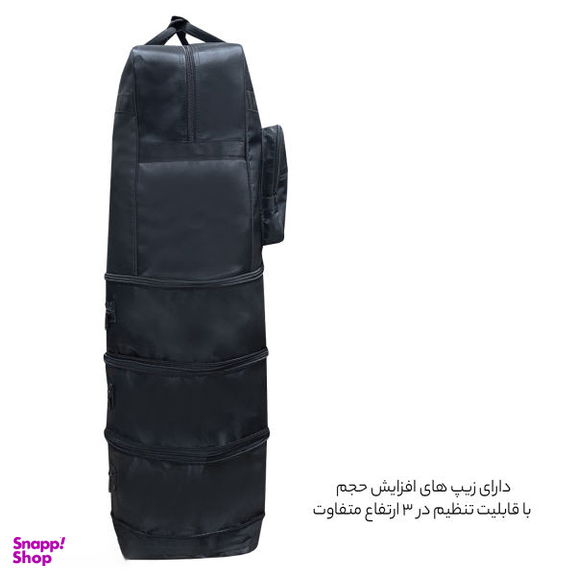ساک مسافرتی گوگانا (Googana) مدل gog2010