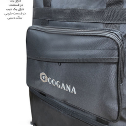 ساک مسافرتی گوگانا (Googana) مدل gog2010
