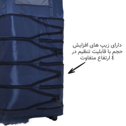 ساک مسافرتی گوگانا (Googana) مدل gog2011