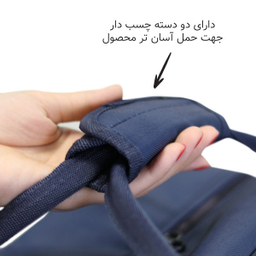 ساک مسافرتی گوگانا (Googana) مدل gog2011