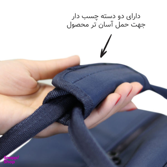 ساک مسافرتی گوگانا (Googana) مدل gog2011
