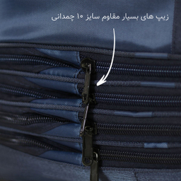 ساک مسافرتی گوگانا (Googana) مدل gog2011
