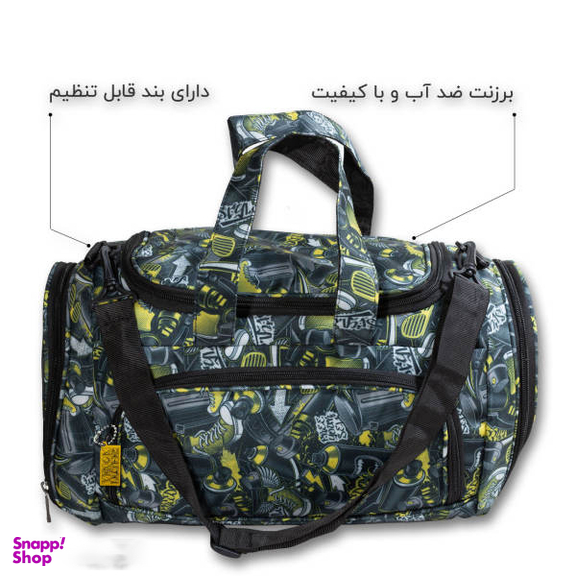 ساک ورزشی چرم ونوم (Venom Leather) مدل S004