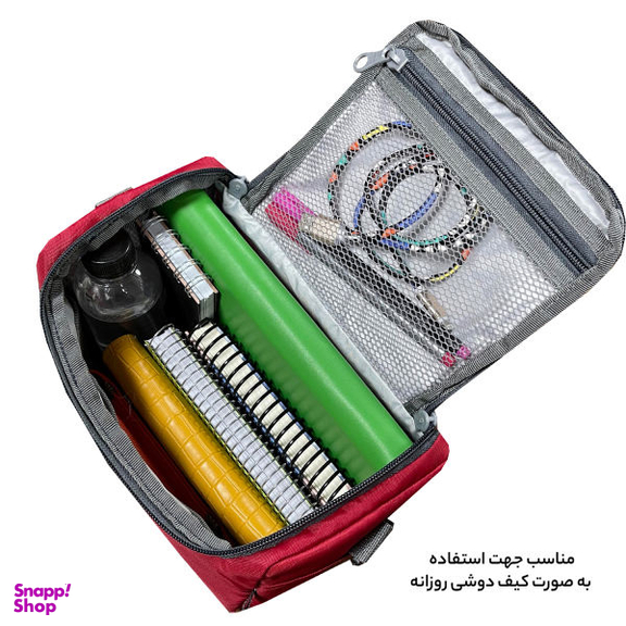 کیف لوازم شخصی آیمکس (Imax) کد MX020