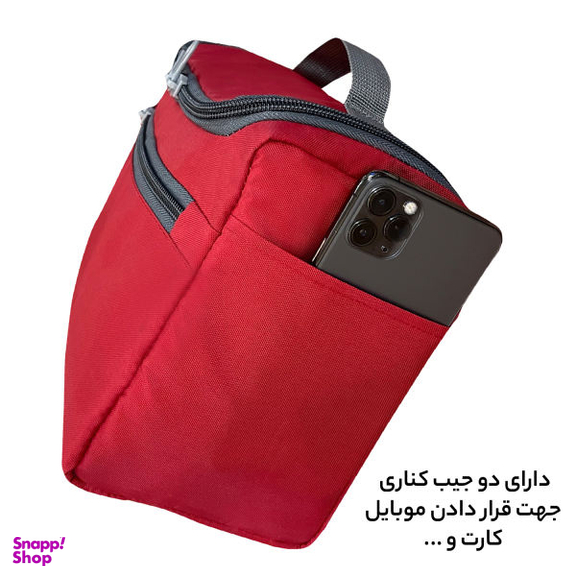کیف لوازم شخصی آیمکس (Imax) کد MX020