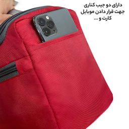 کیف لوازم شخصی آیمکس (Imax) کد MX020