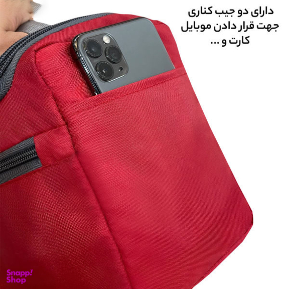 کیف لوازم شخصی آیمکس (Imax) کد MX020