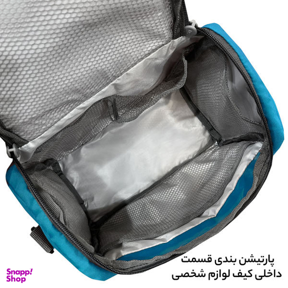 کیف لوازم شخصی آیمکس (Imax) کد MX020