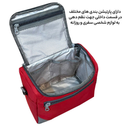 کیف لوازم شخصی آیمکس (Imax) کد MX020