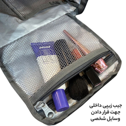 کیف لوازم شخصی آیمکس (Imax) کد MX020