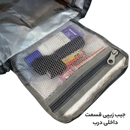 کیف لوازم شخصی آیمکس (Imax) کد MX020