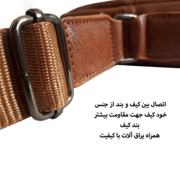 کیف رودوشی گوگانا (Googana) مدل GOOG_920