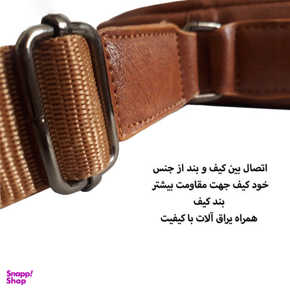 کیف رودوشی گوگانا (Googana) مدل GOOG_920