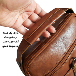 کیف رودوشی گوگانا (Googana) مدل GOOG_920
