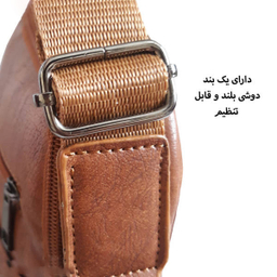 کیف رودوشی گوگانا (Googana) مدل GOOG_920