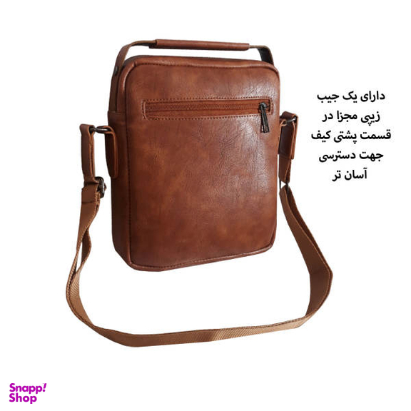 کیف رودوشی گوگانا (Googana) مدل GOOG_920