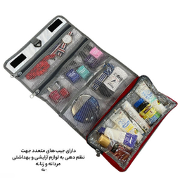 کیف لوازم شخصی آیمکس (Imax) کد MAX010