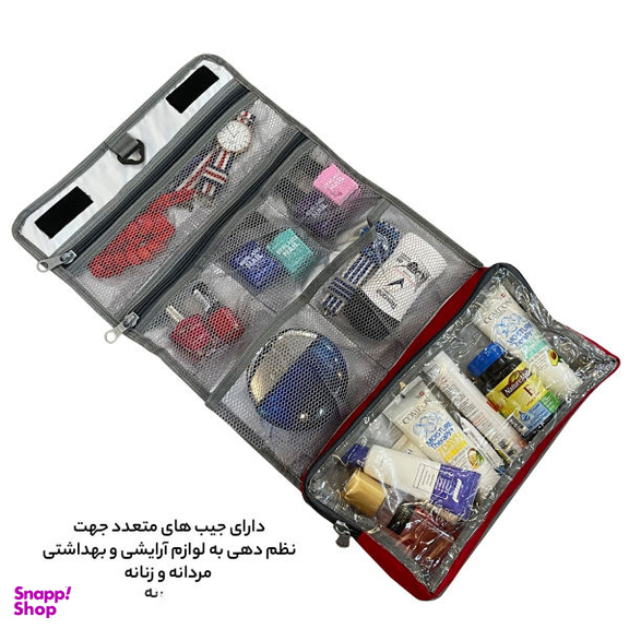 کیف لوازم شخصی آیمکس (Imax) کد MAX010