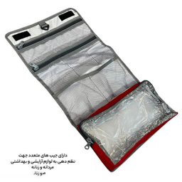 کیف لوازم شخصی آیمکس (Imax) کد MAX010
