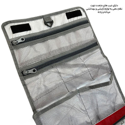 کیف لوازم شخصی آیمکس کد MAX011
