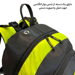 کوله‌ پشتی کوهنوردی گوگانا (Googana) مدل 30301_1 ظرفیت 65 لیتر