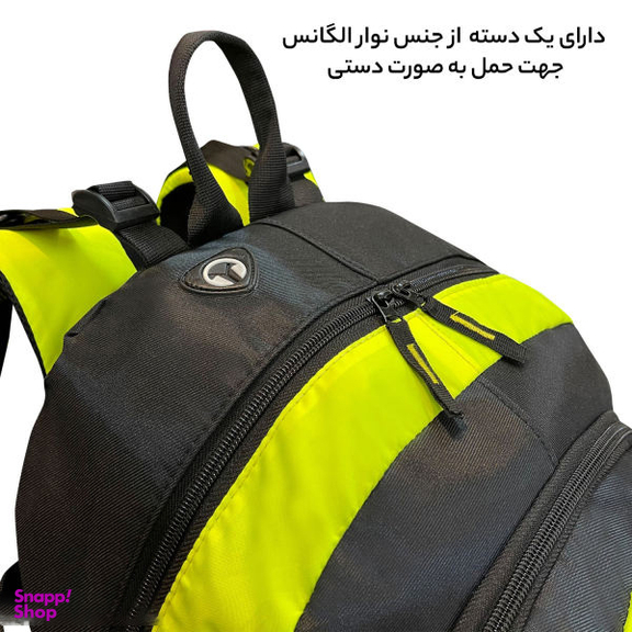 کوله‌ پشتی کوهنوردی گوگانا (Googana) مدل 30301_1 ظرفیت 65 لیتر