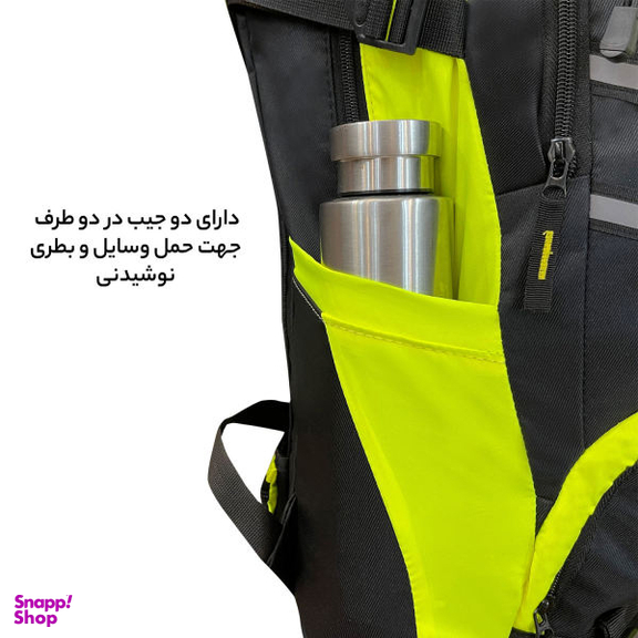 کوله‌ پشتی کوهنوردی گوگانا (Googana) مدل 30301_1 ظرفیت 65 لیتر
