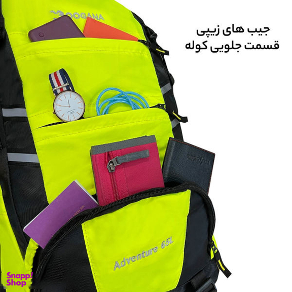 کوله‌ پشتی کوهنوردی گوگانا (Googana) مدل 30301_1 ظرفیت 65 لیتر