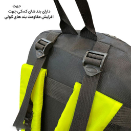 کوله‌ پشتی کوهنوردی گوگانا (Googana) مدل 30301_1 ظرفیت 65 لیتر
