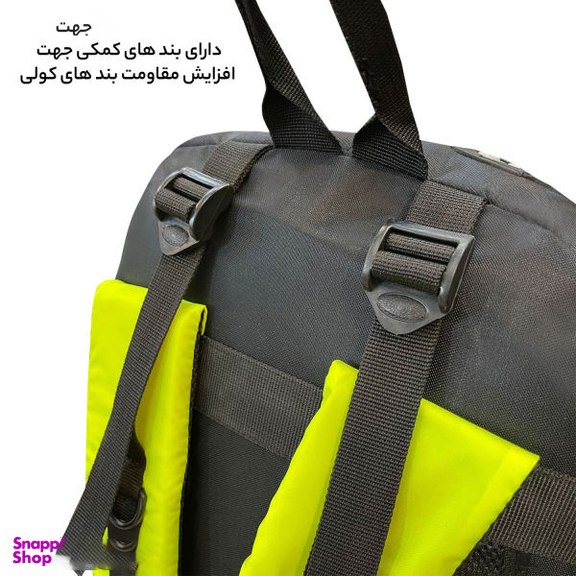 کوله‌ پشتی کوهنوردی گوگانا (Googana) مدل 30301_1 ظرفیت 65 لیتر