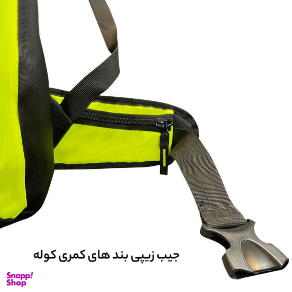 کوله‌ پشتی کوهنوردی گوگانا (Googana) مدل 30301_1 ظرفیت 65 لیتر