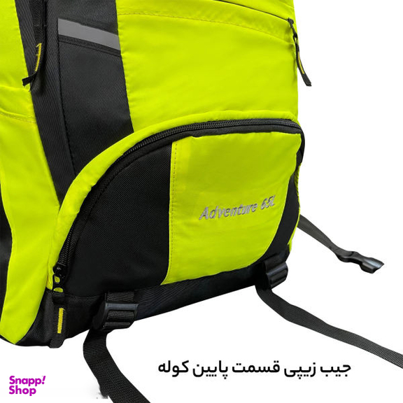 کوله‌ پشتی کوهنوردی گوگانا (Googana) مدل 30301_1 ظرفیت 65 لیتر