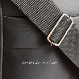 کیف رودوشی گوگانا (Googana) مدل 0056