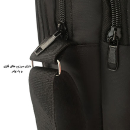 کیف رودوشی گوگانا (Googana) مدل 0056