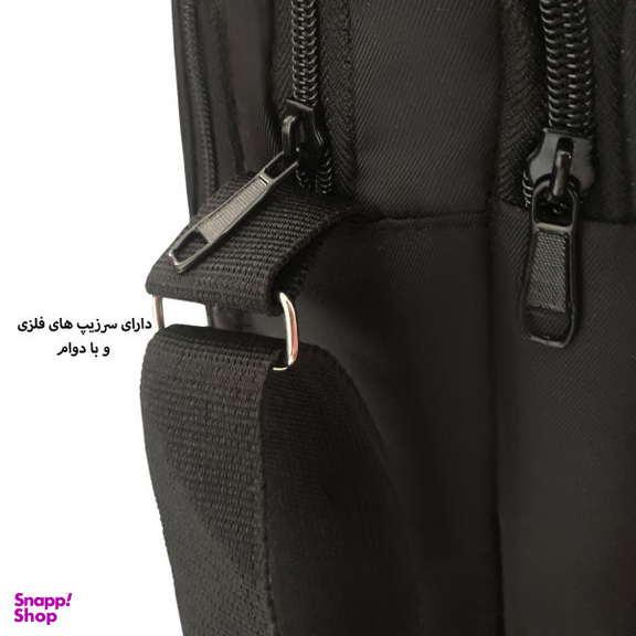 کیف رودوشی گوگانا (Googana) مدل 0056