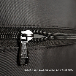 کیف رودوشی گوگانا (Googana) مدل 0056