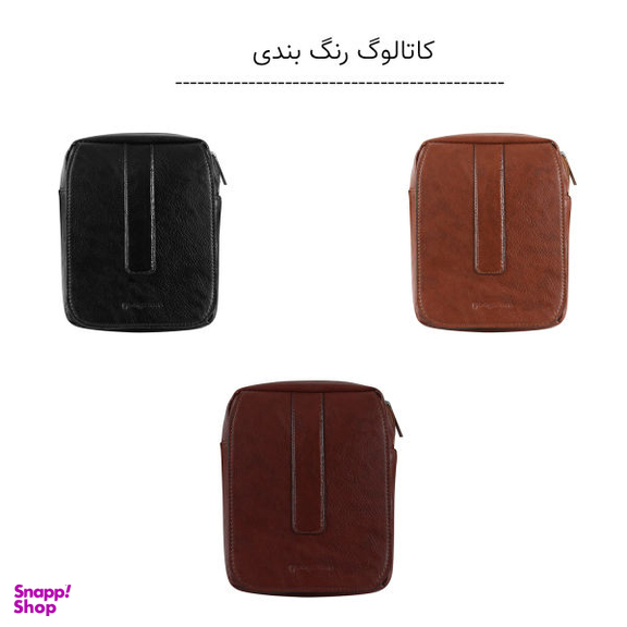 کیف رودوشی گوگانا (Googana) مدل 50061