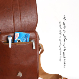کیف رودوشی گوگانا (Googana) مدل 50061