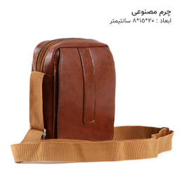 کیف رودوشی گوگانا (Googana) مدل 50061