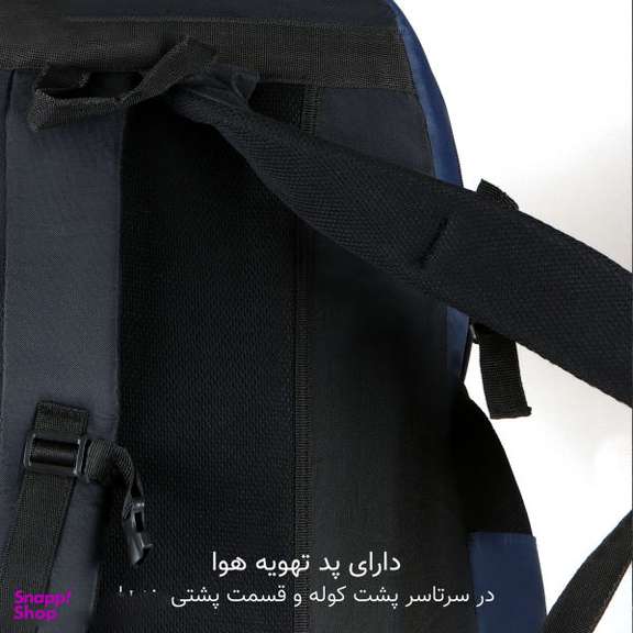 کوله پشتی گوگانا (Googana) کد 0014