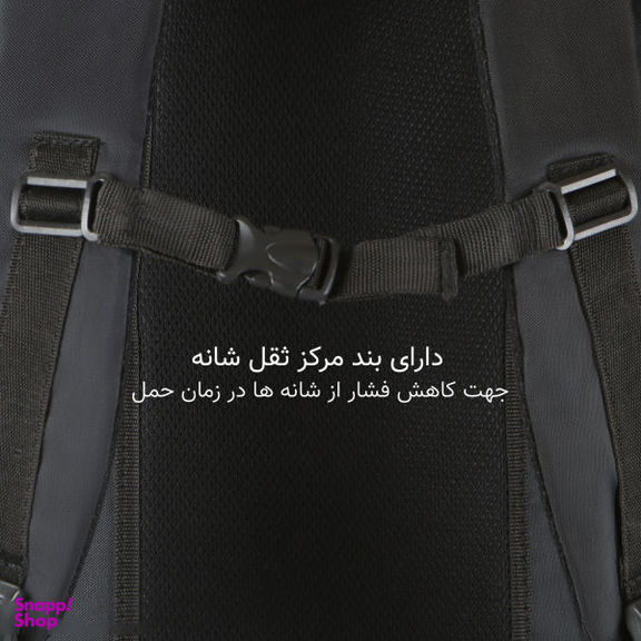 کوله پشتی گوگانا (Googana) کد 0014