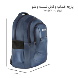 کوله پشتی گوگانا (Googana) کد 0014