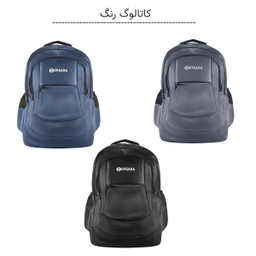 کوله پشتی گوگانا (Googana) کد 0014