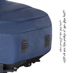 کوله پشتی گوگانا (Googana) کد 0014