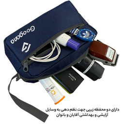 کیف لوازم شخصی گوگانا (Googana) مدل GOOG_0060_1