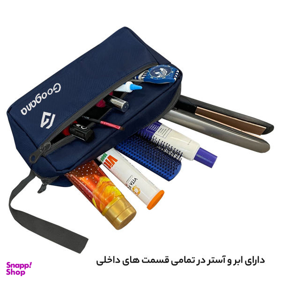 کیف لوازم شخصی گوگانا (Googana) مدل GOOG_0060_1