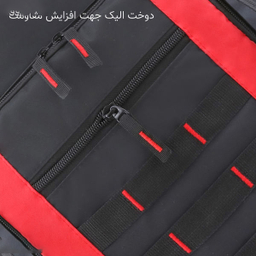 کوله پشتی کوهنوردی گوگانا (Googana) مدل GG-0010-1 ظرفیت 85 لیتر