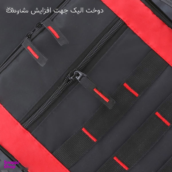 کوله پشتی کوهنوردی گوگانا (Googana) مدل GG-0010-1 ظرفیت 85 لیتر