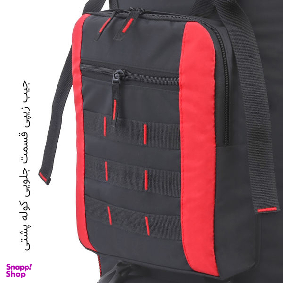 کوله پشتی کوهنوردی گوگانا (Googana) مدل GG-0010-1 ظرفیت 85 لیتر